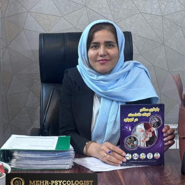 مهری وطن خواه